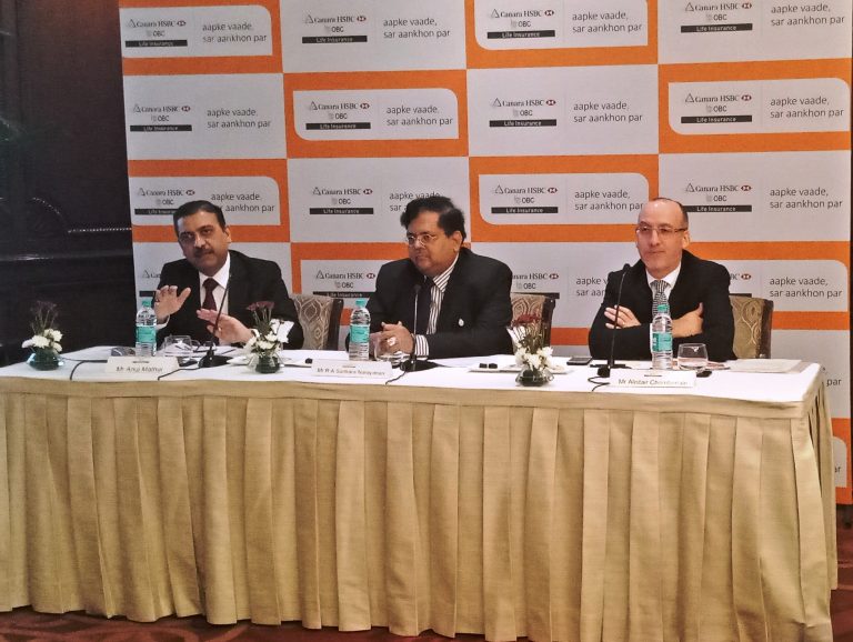 कॅनरा एचएसबीसी ओरिएंटल बँक ऑफ कॉमर्स लाइफ इन्शुरन्सने मिळविला  165 कोटी रुपये निव्वळ नफा