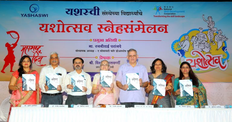 प्रशिक्षणार्थ्यांना रोजगार संधी कायमस्वरूपी   देण्याचे औद्योगिक जगताचे धोरण कौतुकास्पद – डॉ. कॅप्टन. सी. एम. चितळे