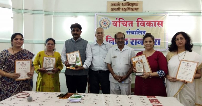 बाल साहित्य बोजड, बोधवादी असू नये -भानू काळे