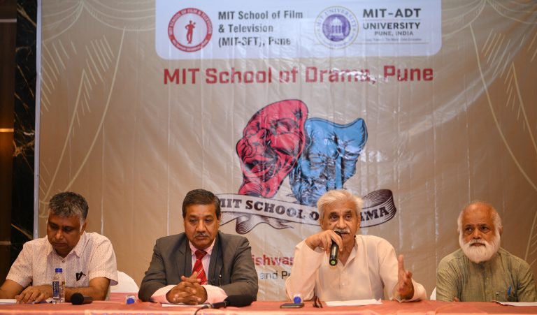 एमआयटी-एडीटी विद्यापीठातर्फे एमआयटी स्कूल ऑफ ड्रामाचा शुभारंभ
