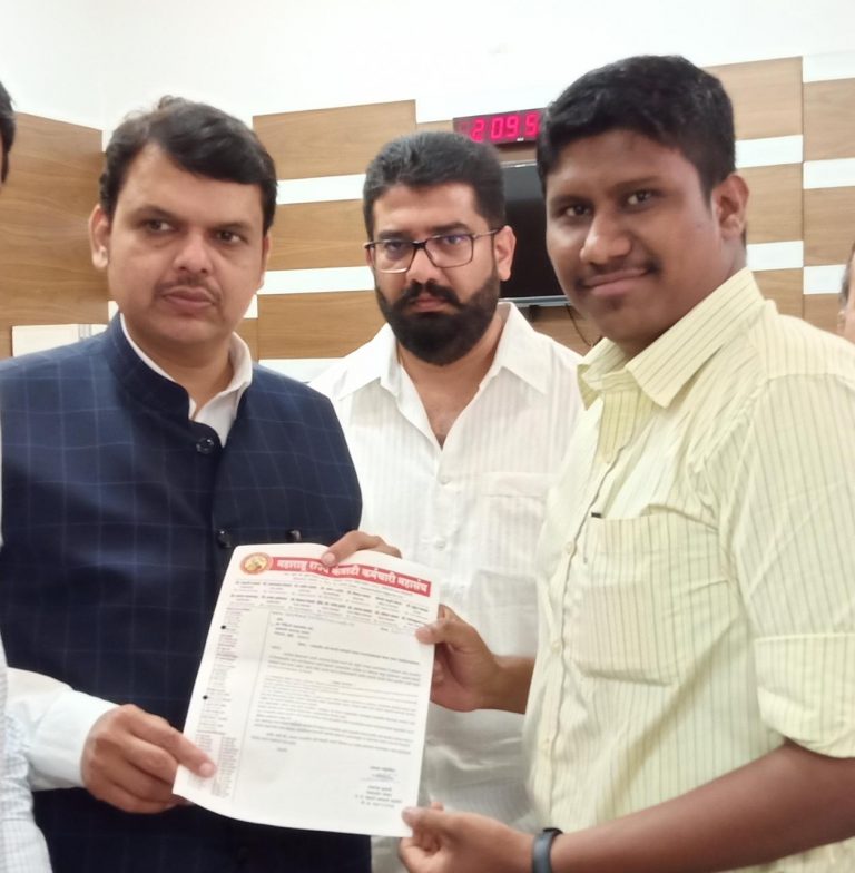 कंत्राटी कर्मचारी यांच्या शासन पाठीशी –  मुख्यमंत्री देवेंद्र फडवणीस