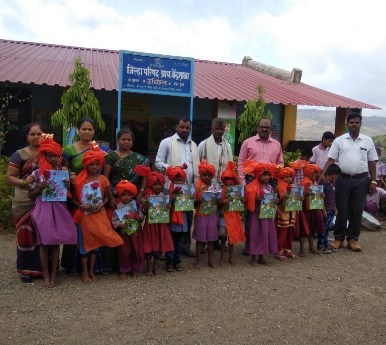 जिल्हा परिषद प्राथमिक शाळा उच्छिल शाळेने पारंपारिक पद्धतीने केले नवागतांचे स्वागत