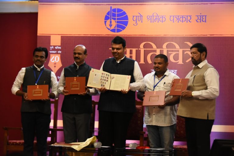 राज्यातील ज्येष्ठ पत्रकारांना लवकरच सन्मान योजनेचा लाभ-मुख्यमंत्री