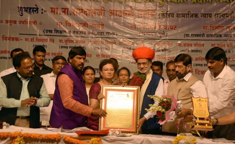 आंबेडकरी चळवळ पुढे नेण्यात महातेकरांचे योगदान मोलाचे -रामदास आठवले