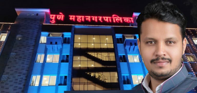 मॉलमध्ये ग्राहकांसाठी पार्किंग मोफतच- बेकायदा शुल्क घेणाऱ्यांवर कारवाई करा …अमोल बालवडकर