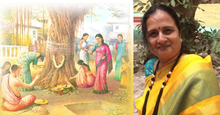 सावित्रीचा वड…(लेखिका -पूर्णिमा नार्वेकर)