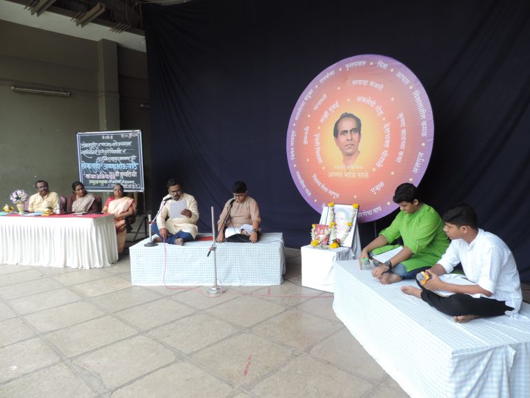 रमणबागेत अण्णा भाऊ साठे पुण्यतिथी