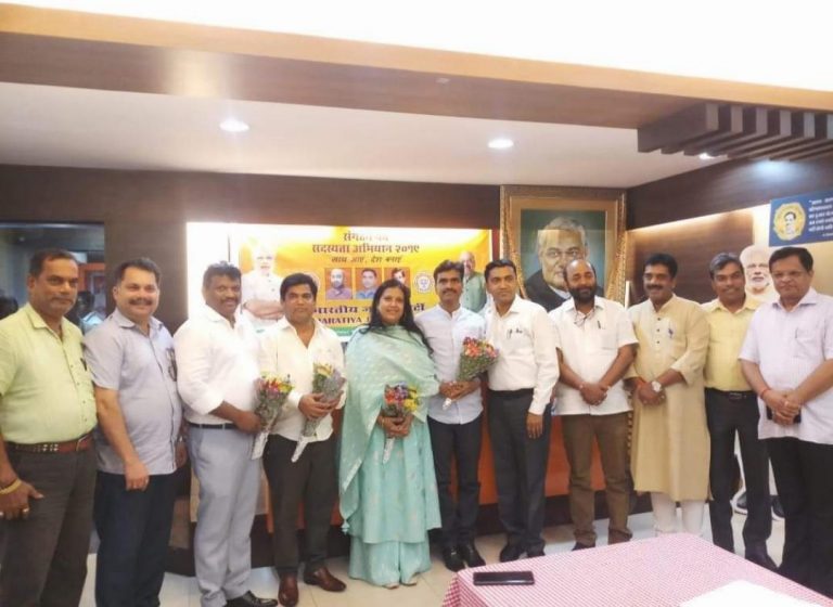 भाजपात दाखल झालेल्या काँग्रेसच्या तीन आमदारांना मिळाली मंत्रिपदे