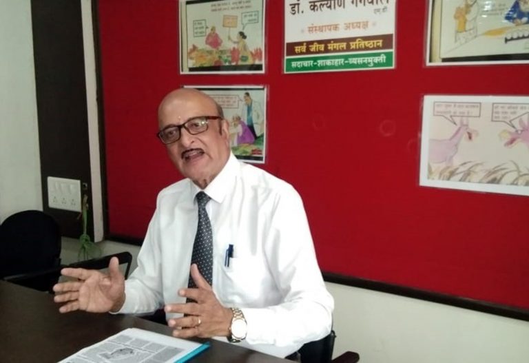 अंड्याला शाकाहारी म्हणणे अयोग्य व अवैज्ञानिक