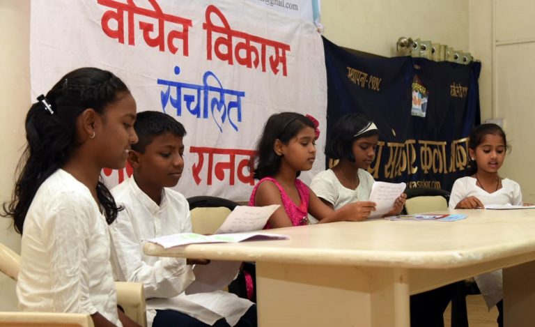 अन मुले रमली ‘गोष्टीच्या गावा’त