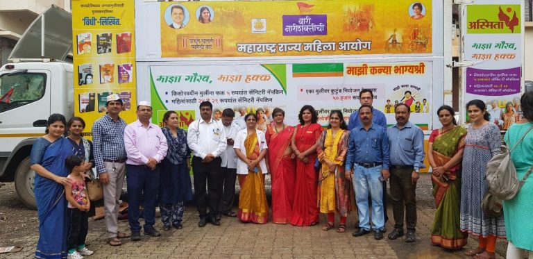 महाराष्ट्र राज्य महिला आयोगाच्या  वारी नारीशक्तीची उपक्रमात आरोग्याचे संदेश