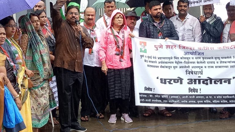 सरकारचा भ्रष्ट कारभार व चूकीच्या धोरणामुळे जनतेची पिळवणुक – रमेश बागवे