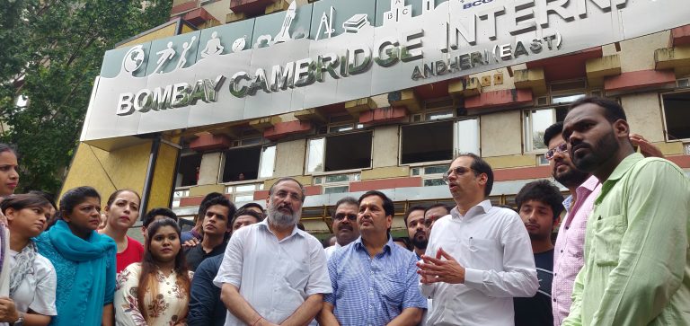 आजपासून पुन्हा सुरू होणार महिनाभरापासून बंद असलेली केंब्रिज शाळा