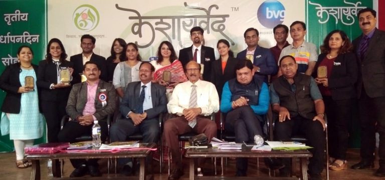 संशोधनाने आयुर्वेदावरील लोकांचा विश्वास वाढेल-डॉ. आशुतोष गुप्ता