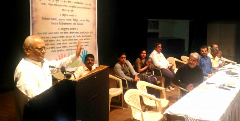 ईव्हीएम ‘ हॅकिंग मुळे देश गिळंकृत :’ ईव्हीएम चे सत्य’ कार्यक्रमात आरोप