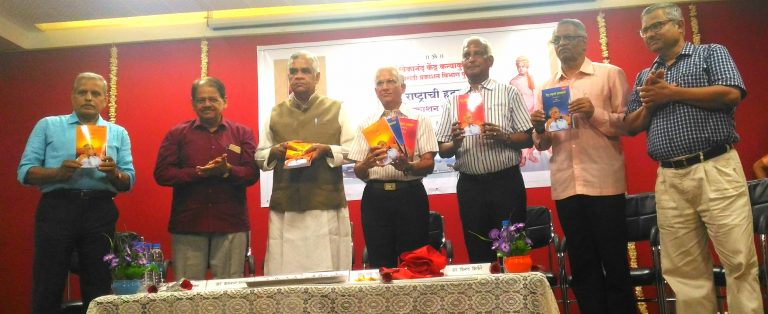 विवेकानंदांचे विचार समाजापर्यंत पोहोचवणे गरजेचे : विजय कुवळेकर