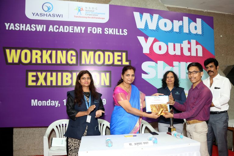 कौशल्य प्रशिक्षणाच्या माध्यमातून  शाश्वत  विकास शक्य – अनुपमा पवार