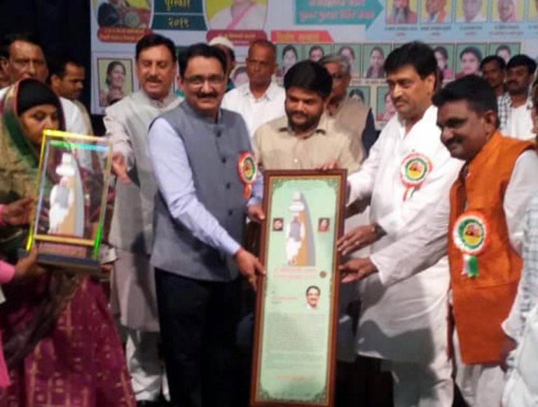 डॉ. संजय चोरडिया डॉ.शंकरराव चव्हाण गुरूरत्न पुरस्काराने सन्मानीत