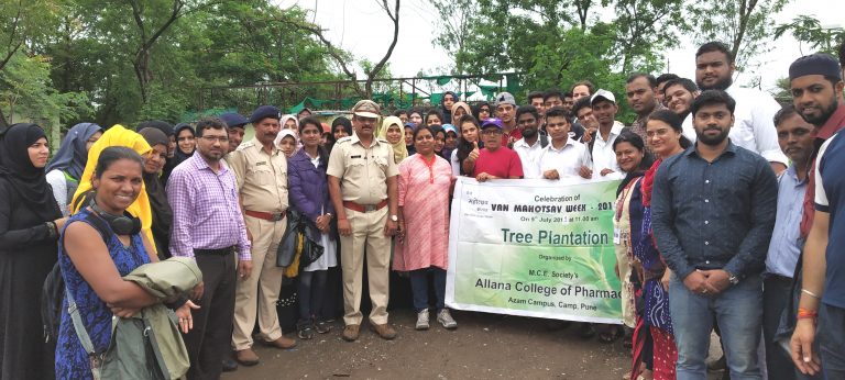 ‘आनंदवन ‘ फॉरेस्ट  येथे औषधी वनस्पतींची लागवड -अल्लाना कॉलेज ऑफ फार्मसी चा पुढाकार