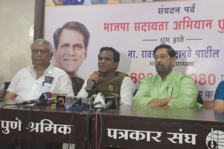 राहुल गांधी मैदान सोडून पळत आहेत-रावसाहेब दानवे