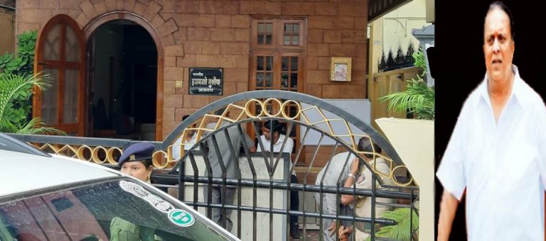 राष्ट्रवादी काँग्रेसचे कागलचे आमदार हसन मुश्रीफ यांच्या घर आणि कारखान्यावर आयकर विभागाचा छापा