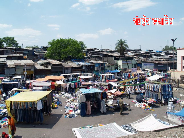 पुण्यातील जुना बाजार आजपासून  बंद करण्यासाठी पोलिसांची अधिसूचना जारी .. ..