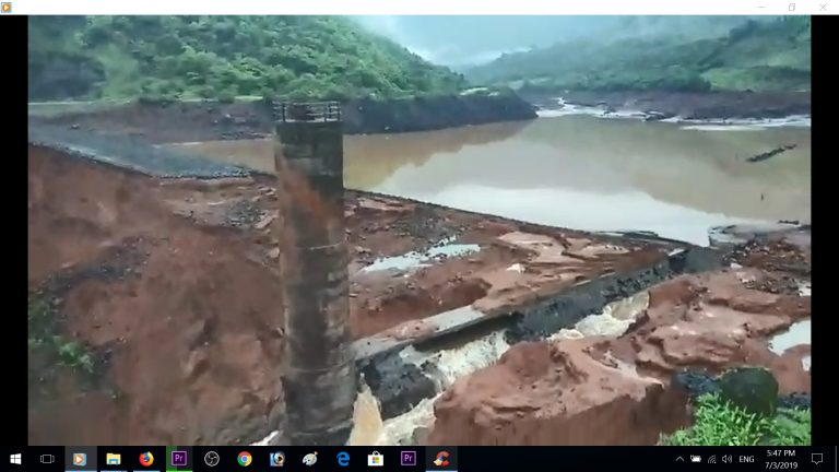 कोकणातील तिवरे धरण फुटले ….