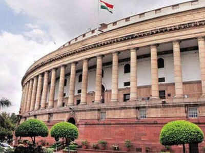 वेतन विधेयक 2019 लोकसभेत सादर