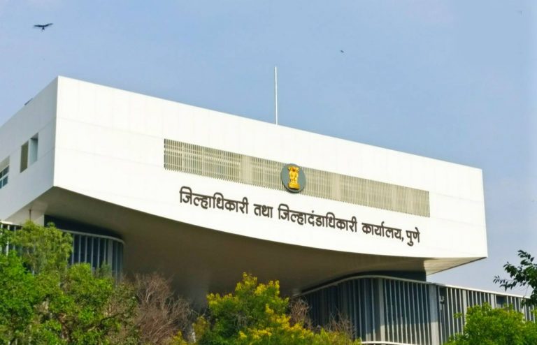 पुणे ग्रामीण जिल्हयातील शस्त्र परवानाधारकांनी    युनिक आयडेंटिफिकेशन नंबर (UNI) प्राप्त करुन घ्यावा. –	जिल्हाधिकारी नवल किशोर राम