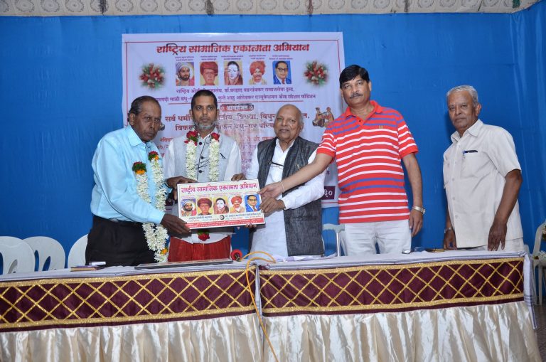 आधुनिक काळात विवाह ठरविताना पत्रिका न पहाता मेडिकल रिपोर्ट व इतर माहिती घ्यावी–उपमहापौर डॉ.सिद्धार्थ धेंडे