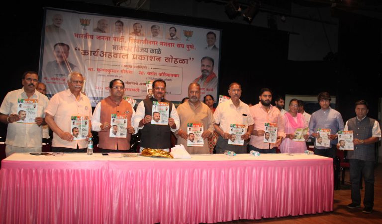 लोकांकडे जाऊन कामे करणारे लोकप्रतिनिधी फक्त भाजपचेच – योगेश सागर