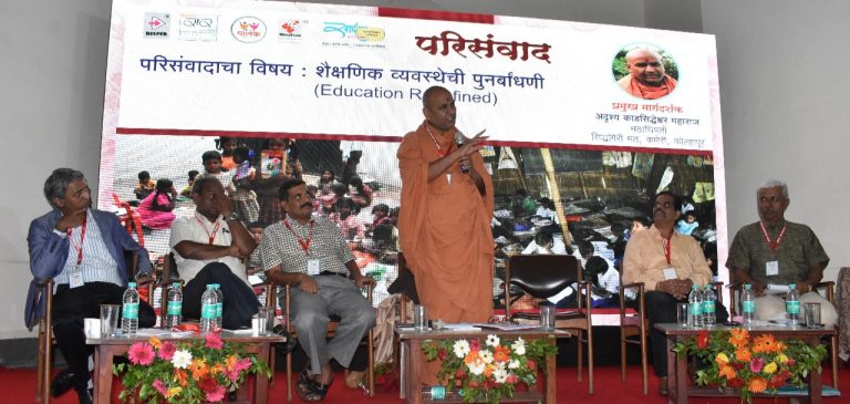 श्रमाला प्रतिष्ठा मिळाल्यास कौशल्याधारित शिक्षणाला महत्व प्राप्त होईल