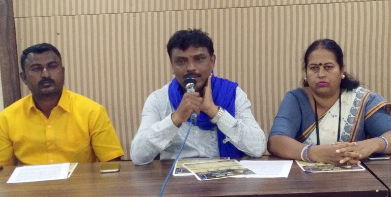 भीम आर्मीतर्फे संविधानविरोधी सरकार चले जाव’ महापरिषद