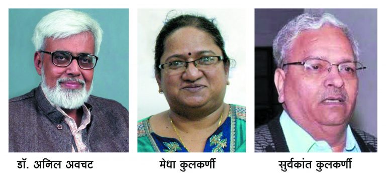 ‘तांबडी जोगेश्वरी’तर्फे ग्रामदेवता पुरस्कार-