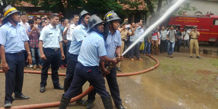 फर्ग्युसनमध्ये……