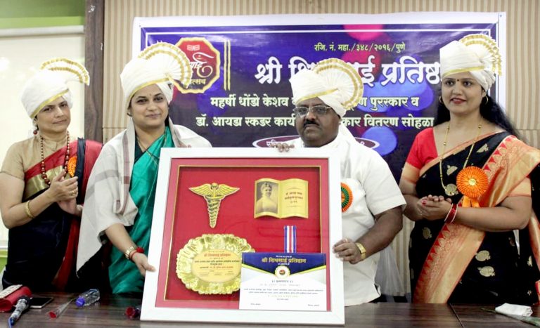 महर्षी कर्वे, डॉ. स्कडर यांच्या योगदानामुळेच स्त्रियांना सन्मान- डॉ. विकास आबनावे