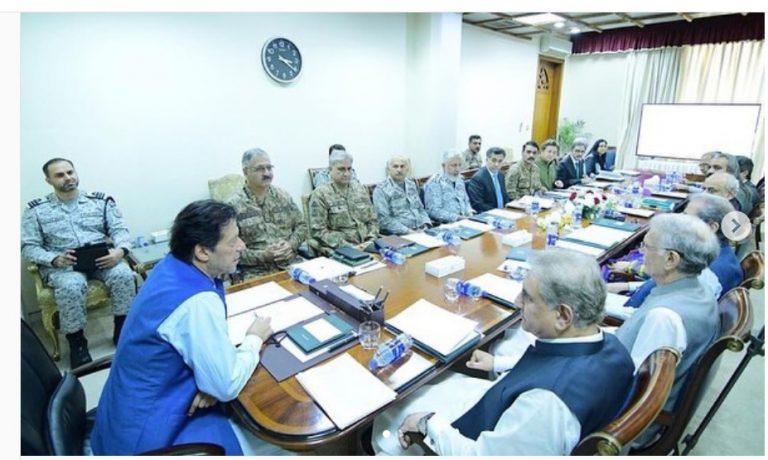 कलम 370/ पाकिस्तानने भारतासोबतचे राजकीय संबंध तोडले, भारतीय उच्चायुक्तांना परत पाठवून द्विपक्षीय व्यापार केला बंद