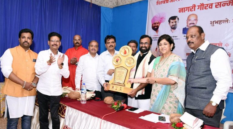 रक्तदानात पुणे देशात  अव्वल: खा. वंदना चव्हाण