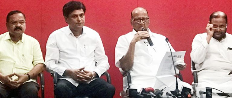 राष्ट्रवादी ची शिव स्वराज्य यात्रा थांबणार -पूरग्रस्त शेतकऱ्यांना संपूर्ण कर्जमाफी ची शरद पवारांची मागणी