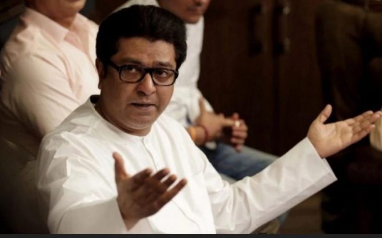 अखेर राज ठाकरे यांना ईडी कडून नोटीस-कोहिनूर मिल प्रकरण