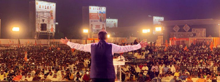 महाजनादेश यात्रेचा तिसरा टप्पा १३ सप्टेंबरपासून,शनिवारी पुण्यात,पंतप्रधान नरेंद्र मोदी यांच्या उपस्थितीत १९ सप्टेंबर रोजी नाशिक येथे समारोप