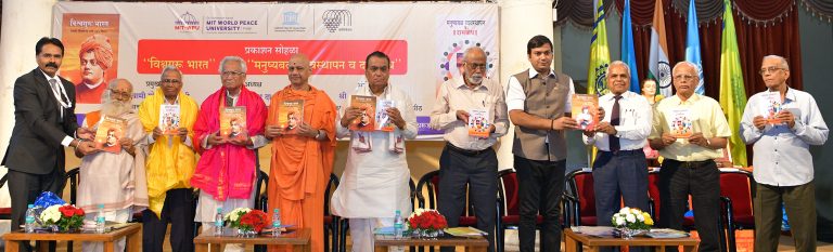 विश्‍वगुरू भारताला सामर्थ्य प्रकट करण्याची गरज -स्वामी गोविंददेव गिरी