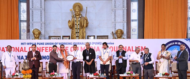 विश्वशांतीसाठी माध्यमांची भूमिका महत्वाची जयप्रकाश नारायण यांचे प्रतिपादन