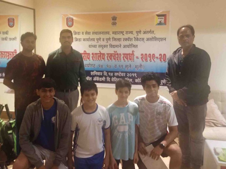 जिल्हास्तरीय शालेय स्क्वॅश अजिंक्यपद स्पर्धेत तानिया आहुजा, अर्णव नाडकर्णी, कियान लॉयर, श्रुती माने, होवरा भानपुरवाला यांना विजेतेपद