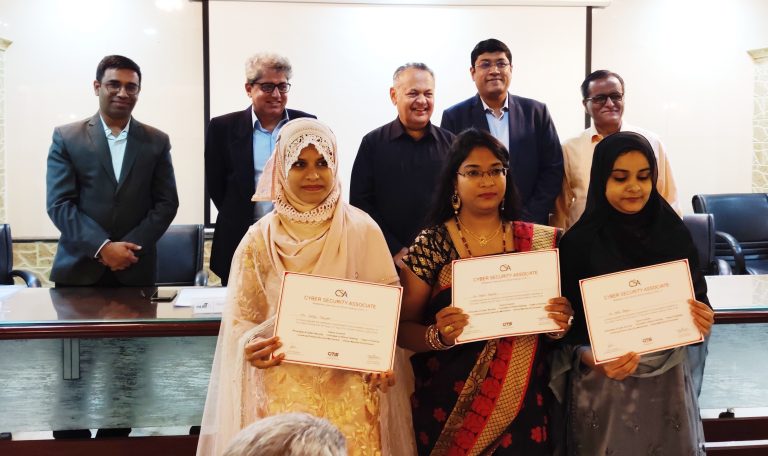 ‘पी.ए. इनामदार इन्स्टिट्यूट ऑफ  इम्फर्मेशन टेक्नोलॉजी’ संस्थेची स्थापना