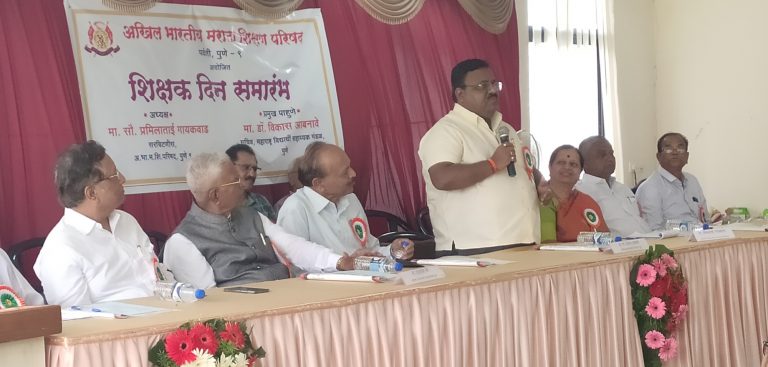 पुढची पिढी घडविण्यासाठी कार्य करा- डॉ.विकास आबनावे