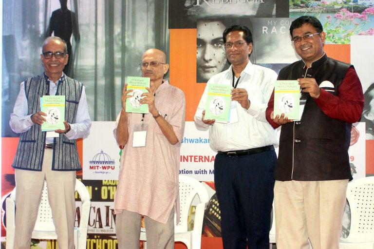 शिवाजी महाराज, बाजीराव पेशवा यांच्याकडून नेतृत्वगुण शिकावेत : शिवप्रसाद मंत्री