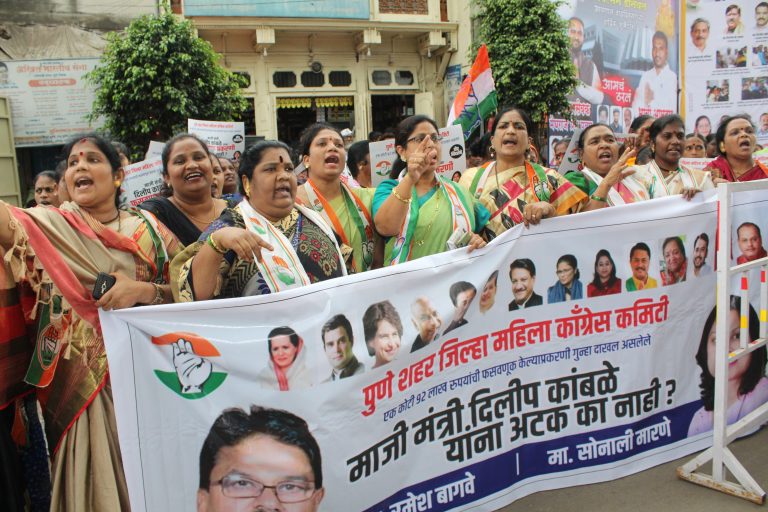 दिलीप कांबळेंना अद्याप अटक का नाही ?