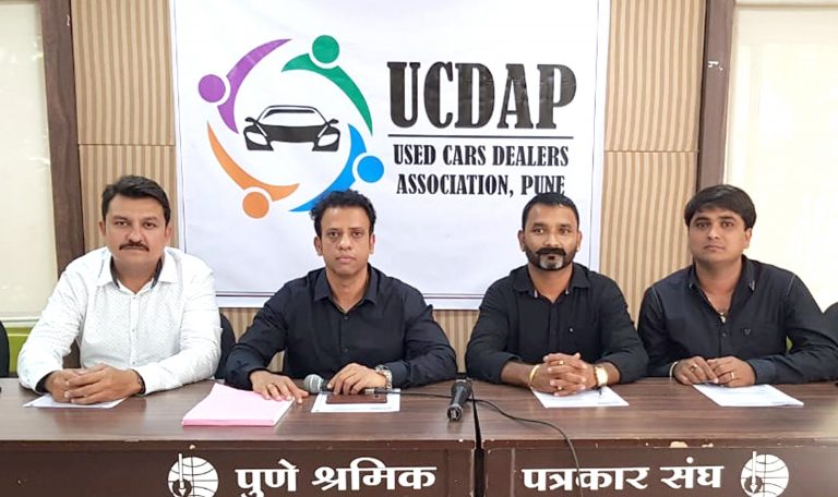 युज्ड कार डीलर्स असोसिएशनचे  पोलीस आयुक्तांच्या हस्ते उद्घाटन