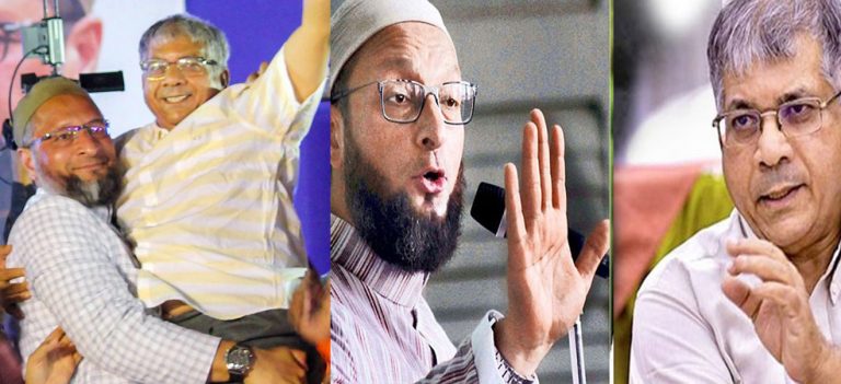 वंचित बहुजन आघाडीमधून एमआयएम बाहेर; आता स्वतंत्र निवडणूक लढवणार